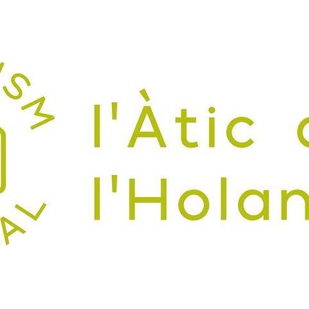 巴拉格尔Atico Del Holandes公寓 外观 照片
