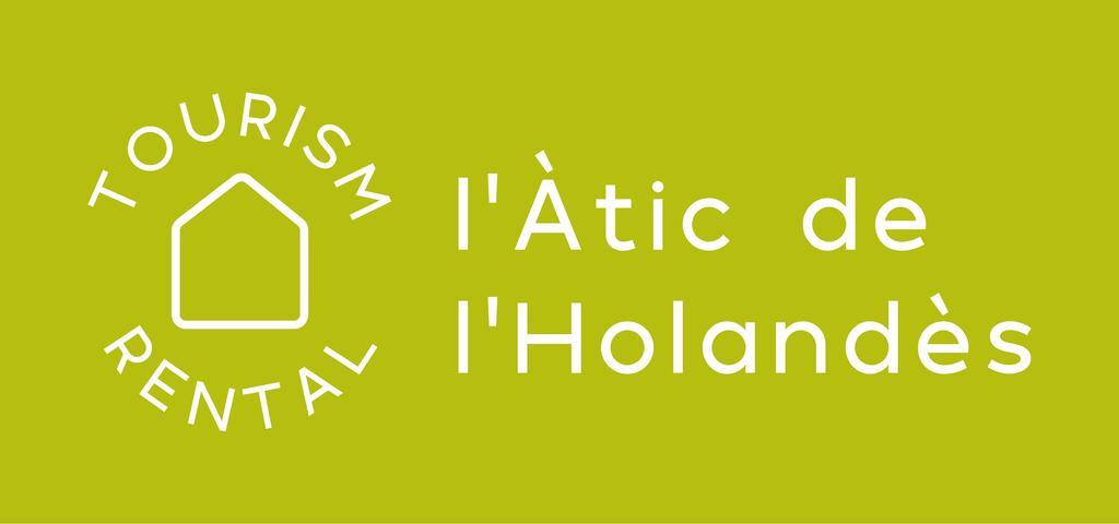 巴拉格尔Atico Del Holandes公寓 外观 照片
